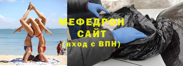 дистиллят марихуана Гусиноозёрск