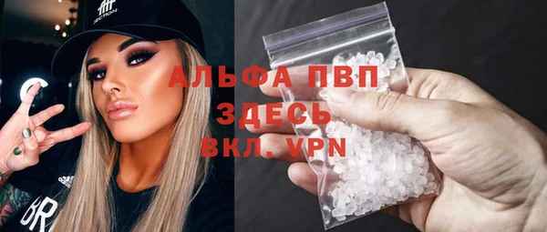 дистиллят марихуана Гусиноозёрск