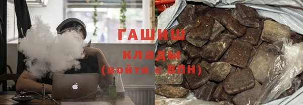 a pvp Горнозаводск