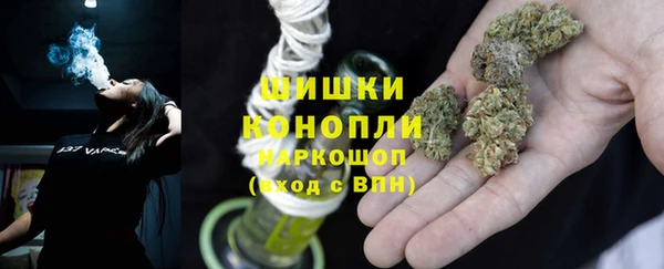 мефедрон мука Горно-Алтайск