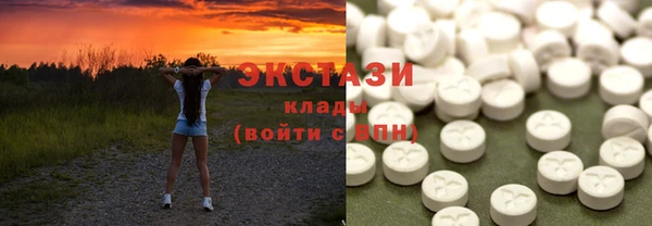 мефедрон мука Горно-Алтайск