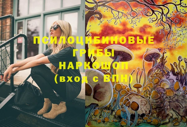 мефедрон мука Горно-Алтайск