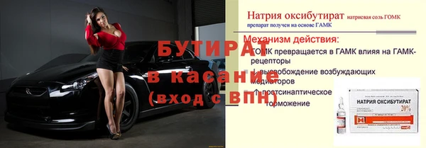 a pvp Горнозаводск
