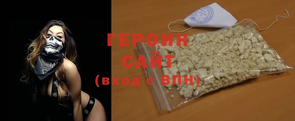 a pvp Горнозаводск