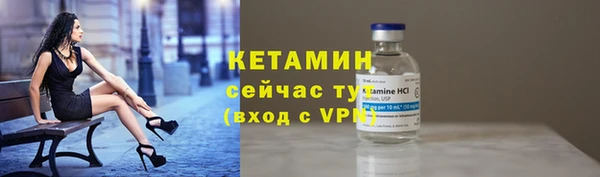 мефедрон мука Горно-Алтайск