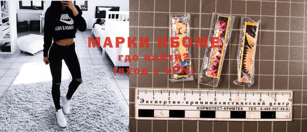 a pvp Горнозаводск