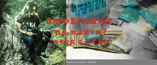 дистиллят марихуана Гусиноозёрск