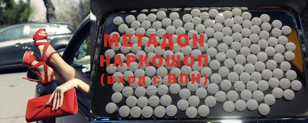 a pvp Горнозаводск