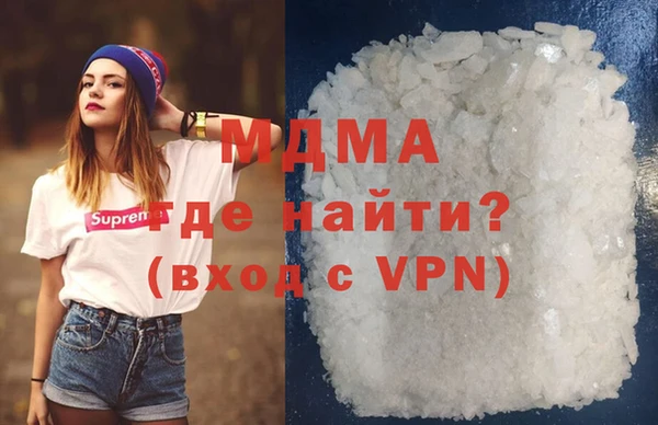 мефедрон мука Горно-Алтайск