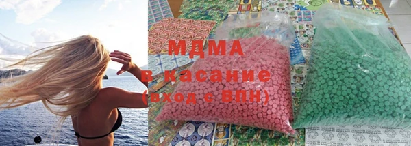 a pvp Горнозаводск