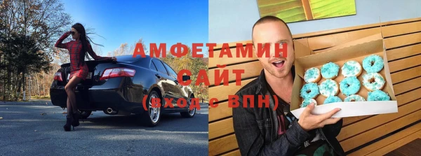 a pvp Горнозаводск