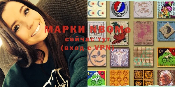 дистиллят марихуана Гусиноозёрск