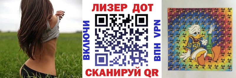Купить закладки  Борисоглебск  Марки N-bome 1,8мг 